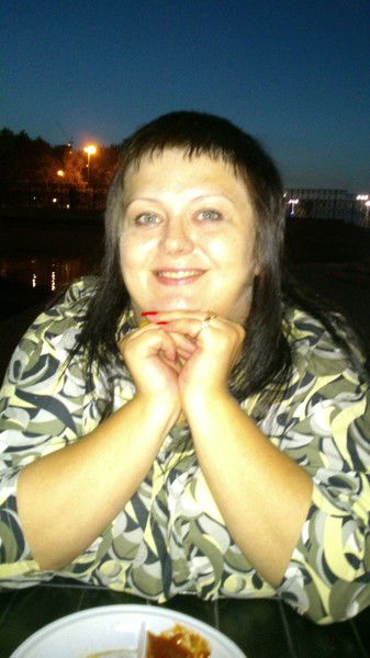 Ульяна Ромашко