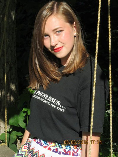 Влада Міллер