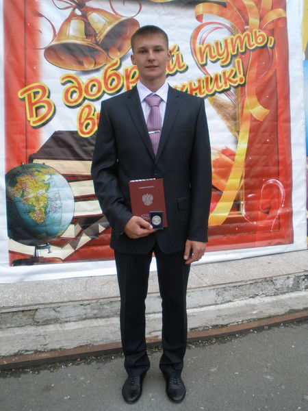 Денис Климов