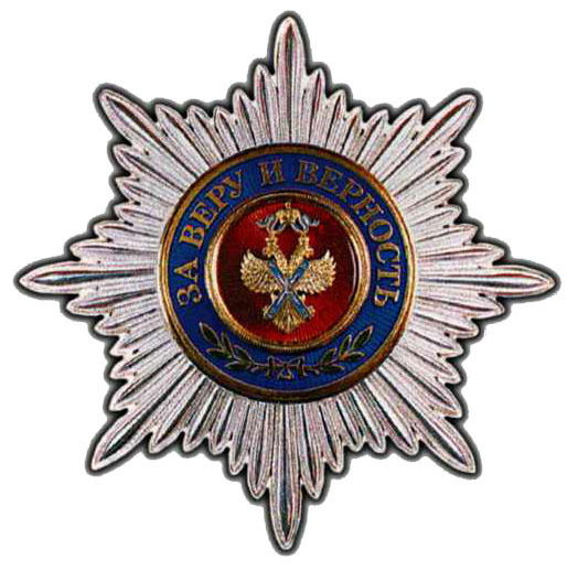 Артур Акопян