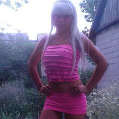 Анастасия Артеменко