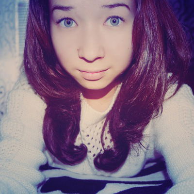 Алена Аитова