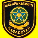 Айдын Бабаев