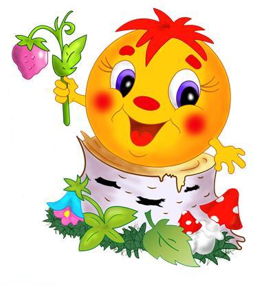 Колобок Колобок