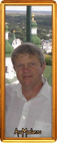 Владимир Маленьких