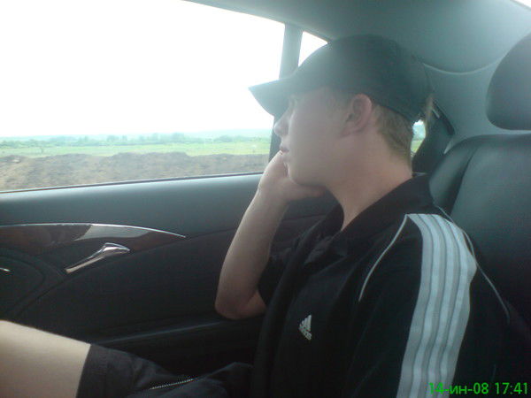 Жека Трибунский