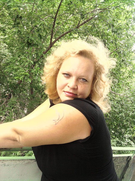 Олеся Остривная