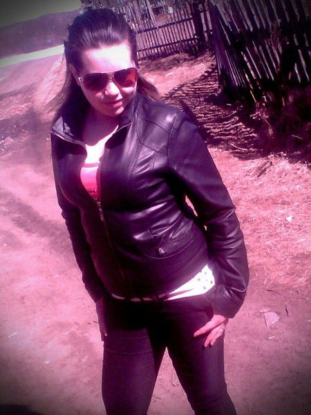 Елена Сергеевна