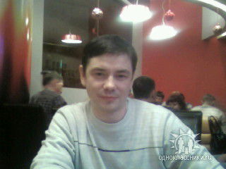 Евгений Березин