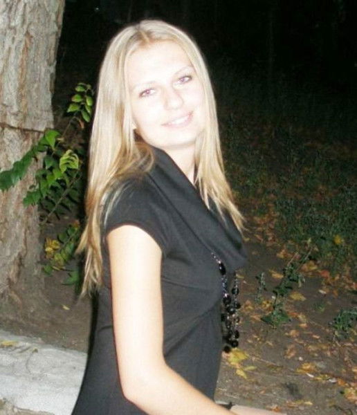 Юлия Моисеева