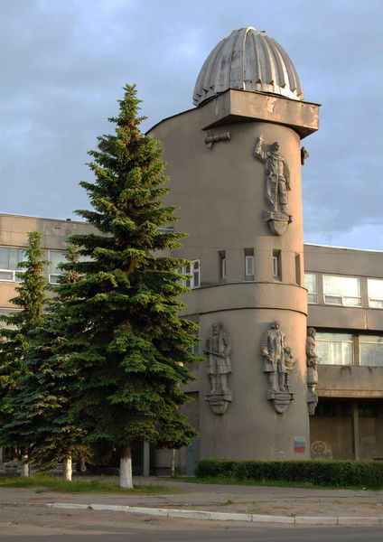 Дворец Детей И Молодёжи