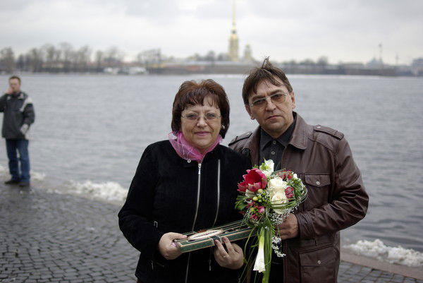 Надежда Беккер