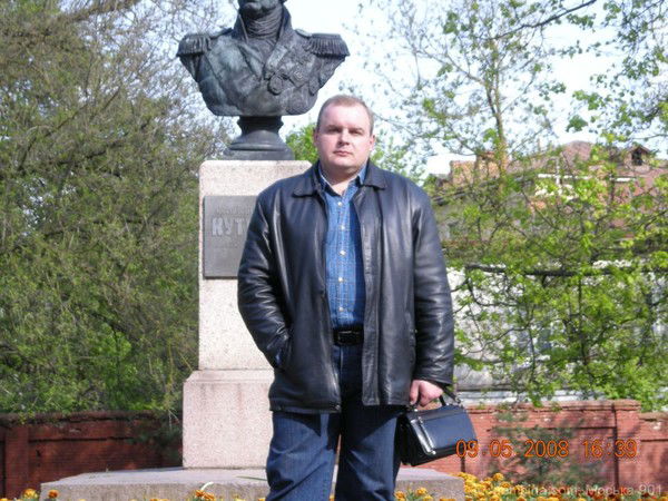 Сергей Никитин