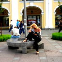 Елена Лузина