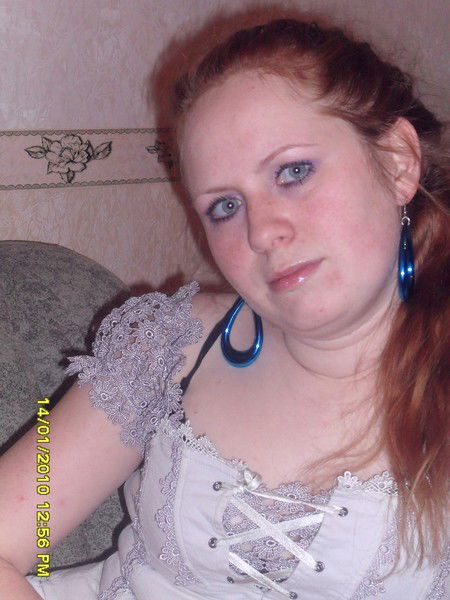 Татьяна Вернер