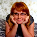 Елена Бердюгина