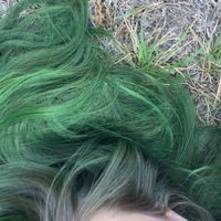 Александра Каменная