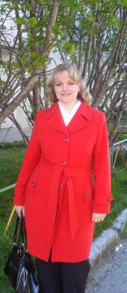 Звезда Ваша