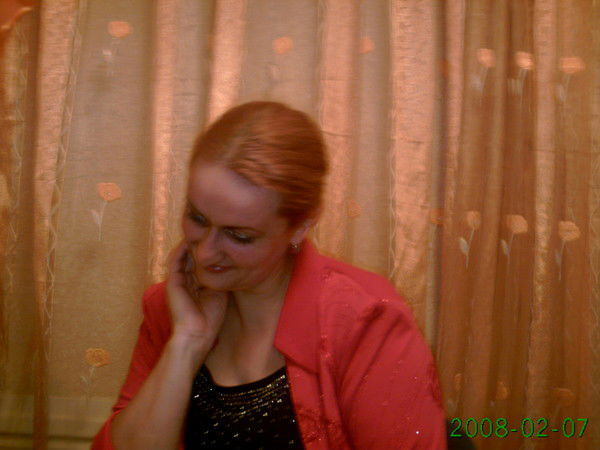 Светлана Дубойская