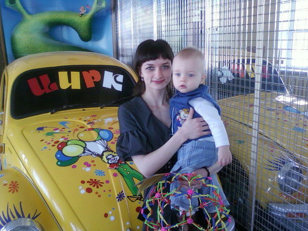 Светлана Бобынцева