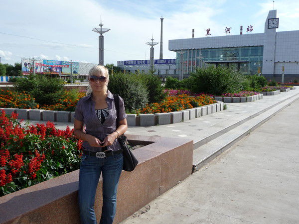 Наталья Малюткина