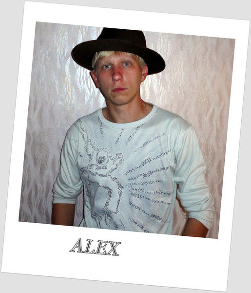 Александр Барковский