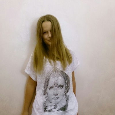 Мария Нагорная