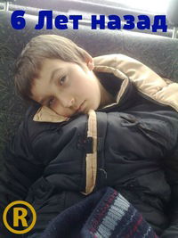 Тимур Латыпов