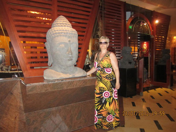 Ольга Серова