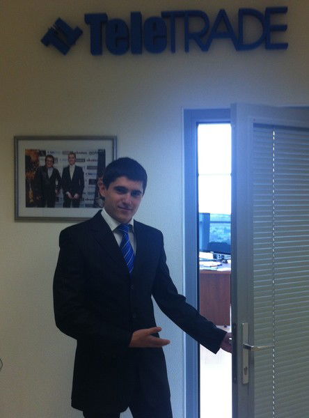 Панку Александр