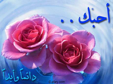 Алтынай Болотбекова