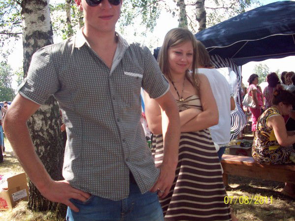 Анастасия Трофимова