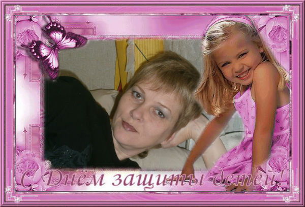 Наталья Овчинникова