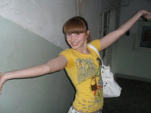 ????????? ?????????????