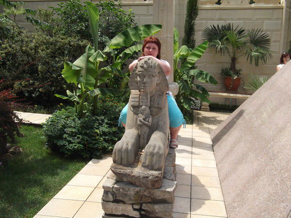 Светик Федорова