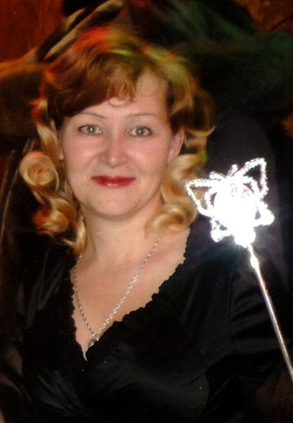 Вероника Чудиновская