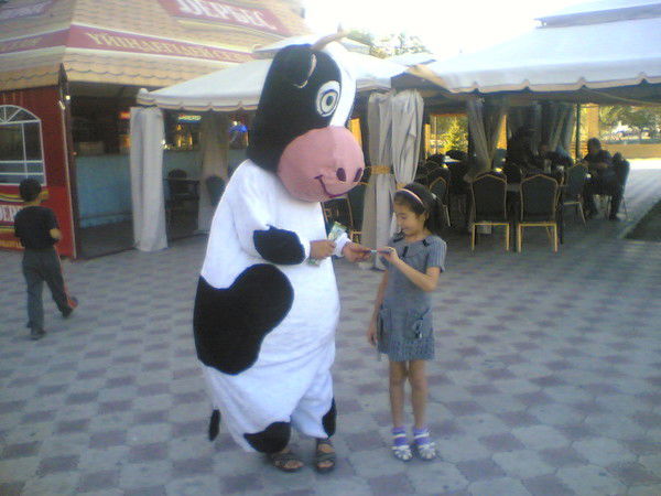 Вера Садуова