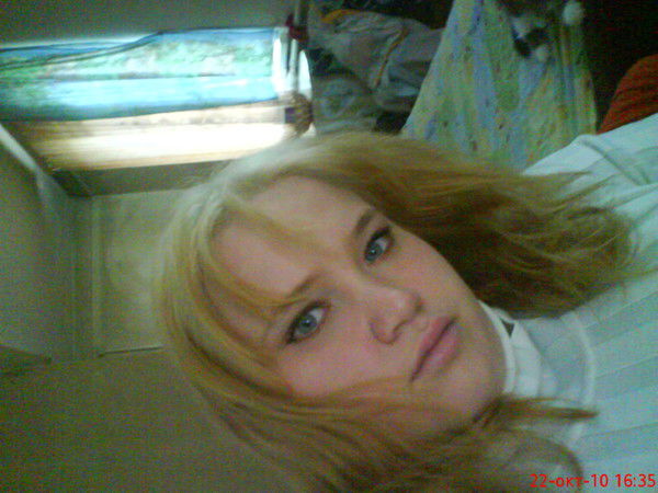 Любовь Братчикова