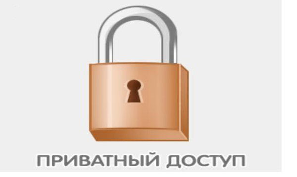 Eko Абу Иброhим