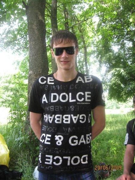 Александр Солнцев