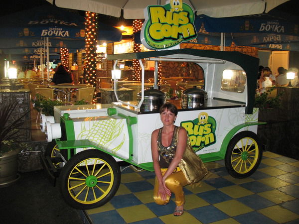 Оксана Мошечкина