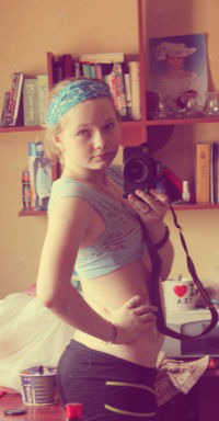 Юлия Прохорова