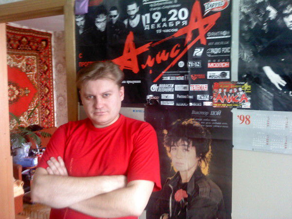 Слава Кожевников