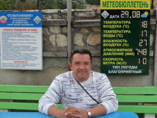 Олег Суколен