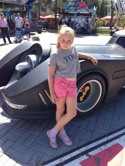 Наташа Боженова