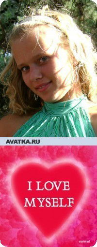 Кристина Гура