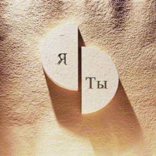 Лилит Мартиросян