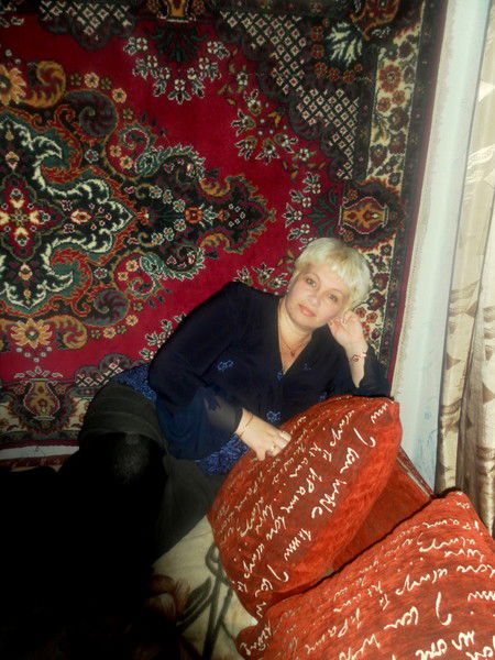 Синеглазка Синеглазка