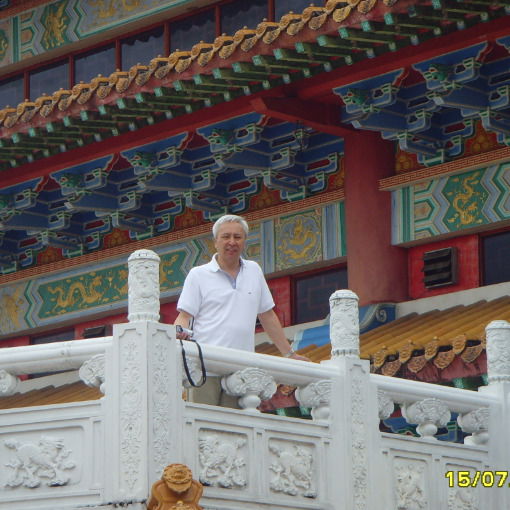 Каргин Сергалит