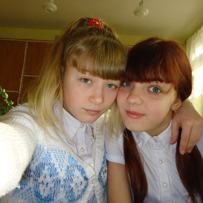 Ксения Комарова